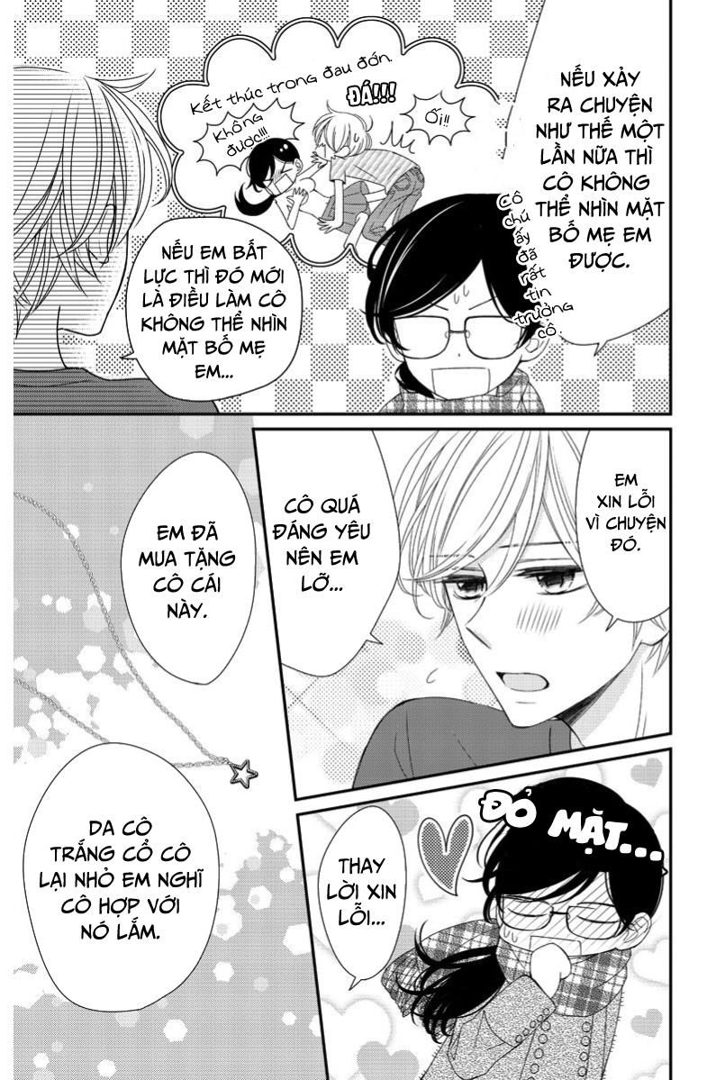 Zenbu Oshiete, Sensei Chapter 8 - 56