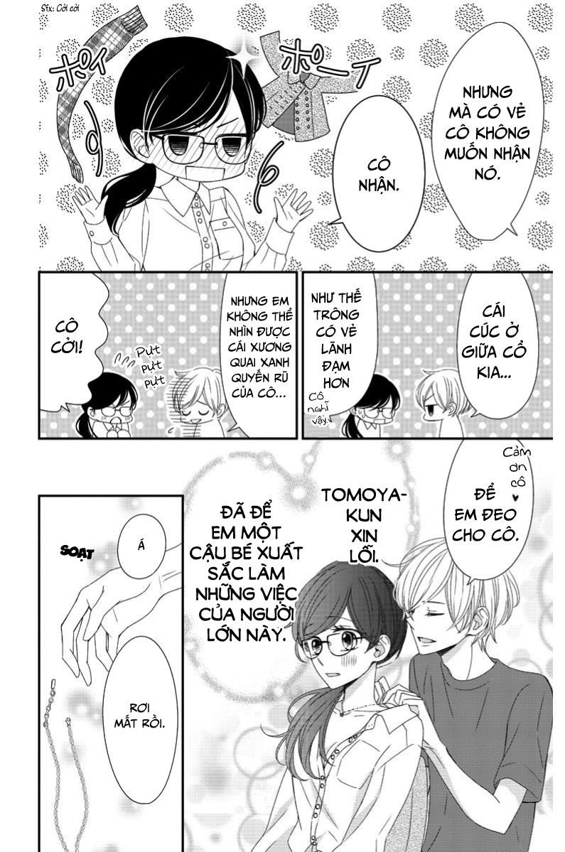 Zenbu Oshiete, Sensei Chapter 8 - 57