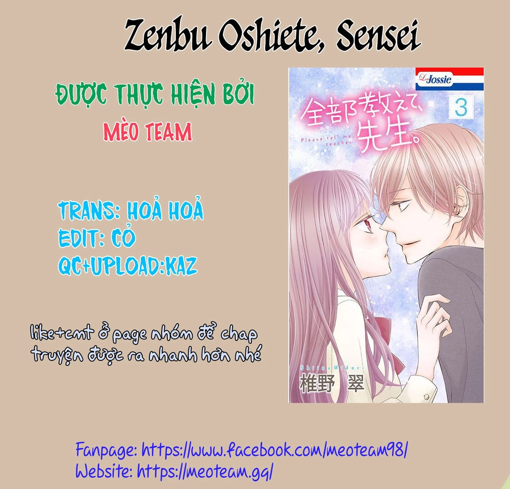 Zenbu Oshiete, Sensei Chapter 10 - 2