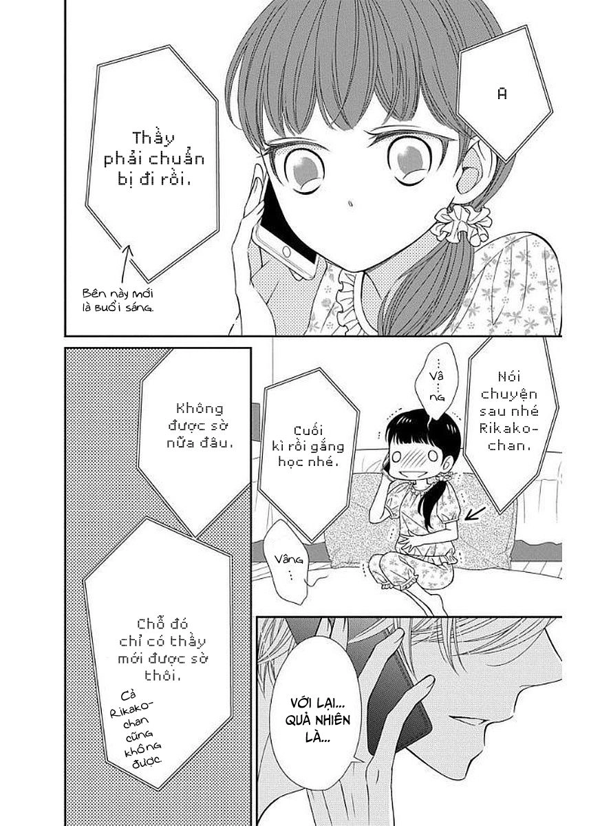 Zenbu Oshiete, Sensei Chapter 12 - 20