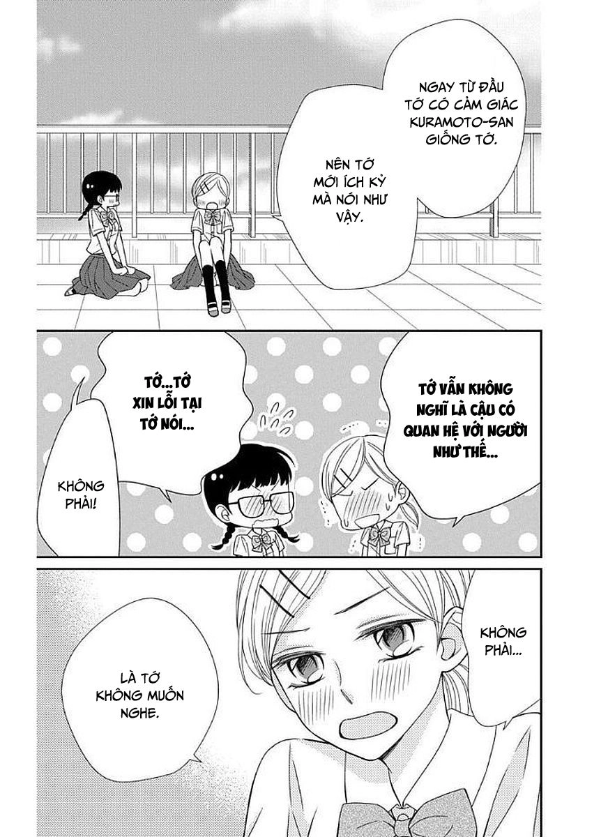 Zenbu Oshiete, Sensei Chapter 12 - 35