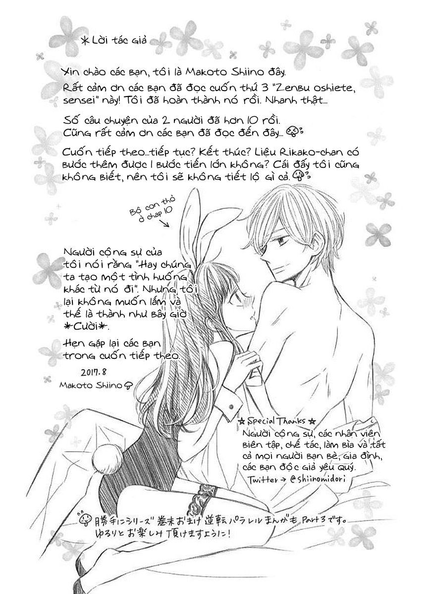 Zenbu Oshiete, Sensei Chapter 12 - 44