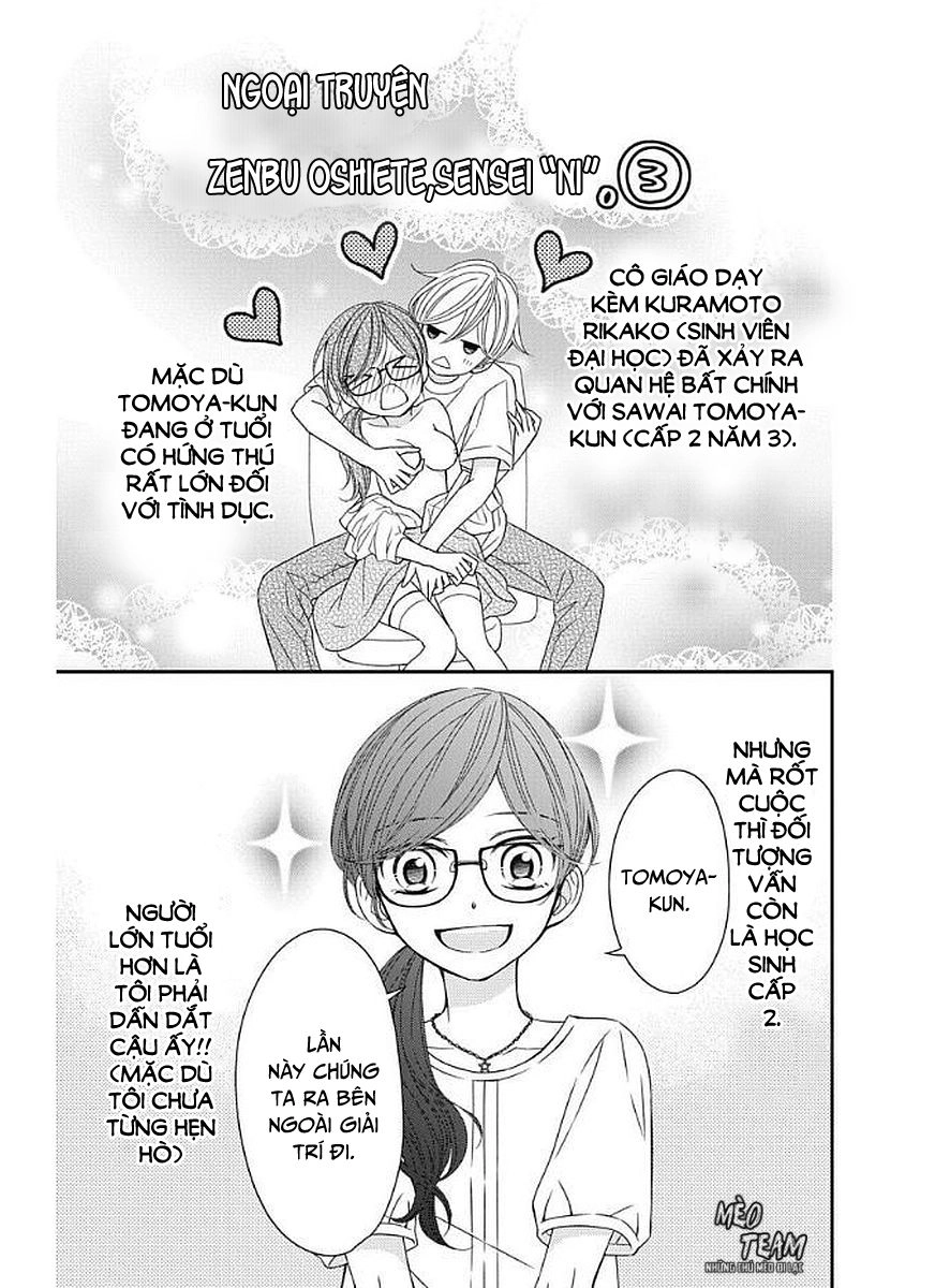 Zenbu Oshiete, Sensei Chapter 12 - 45