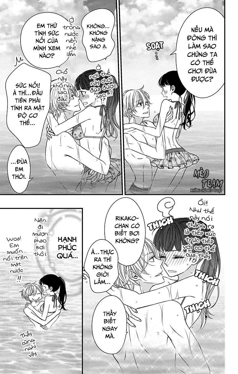 Zenbu Oshiete, Sensei Chapter 13 - 17