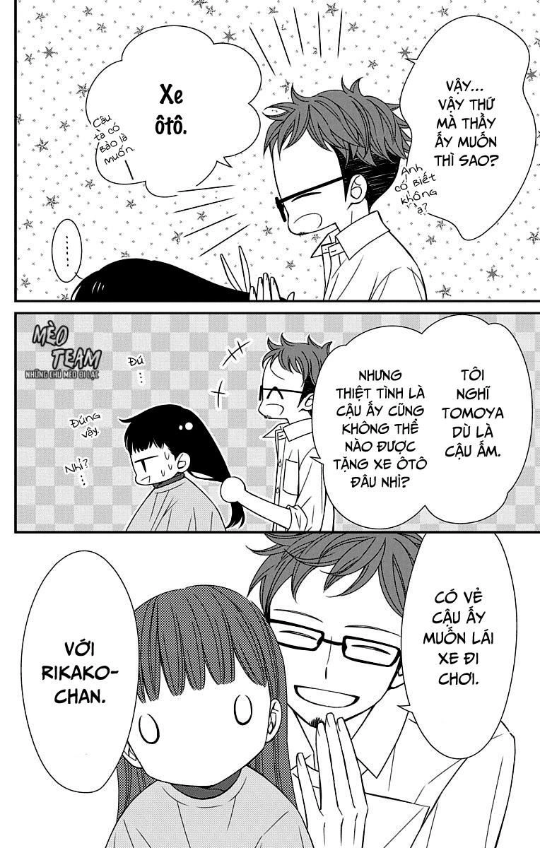 Zenbu Oshiete, Sensei Chapter 14 - 13