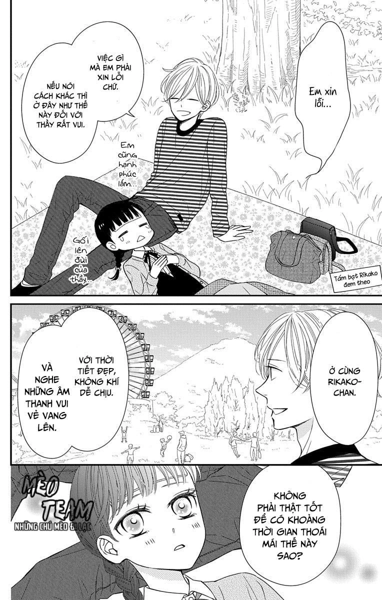 Zenbu Oshiete, Sensei Chapter 15 - 12