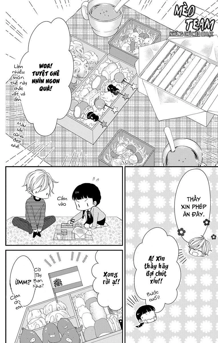 Zenbu Oshiete, Sensei Chapter 15 - 14