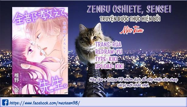 Zenbu Oshiete, Sensei Chapter 18 - 3