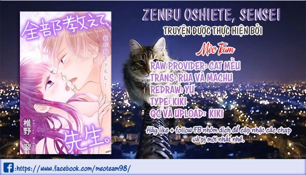 Zenbu Oshiete, Sensei Chapter 19 - 3