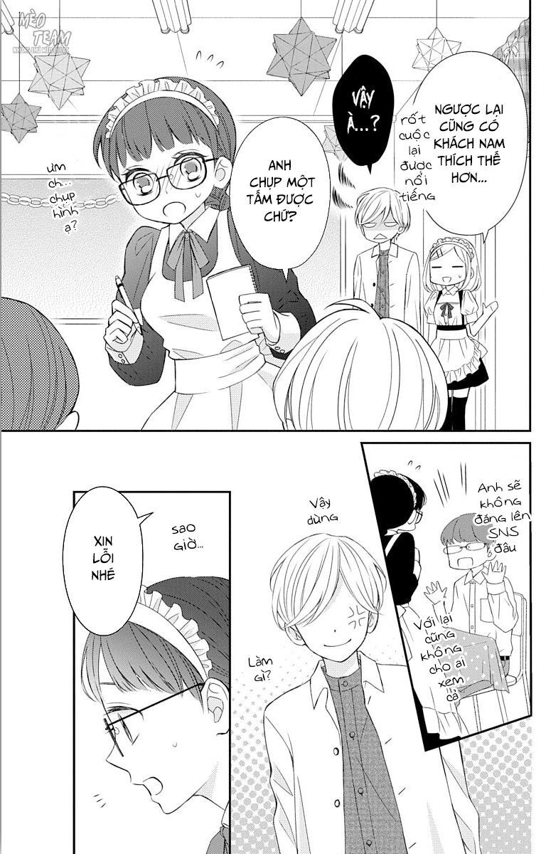 Zenbu Oshiete, Sensei Chapter 19 - 14