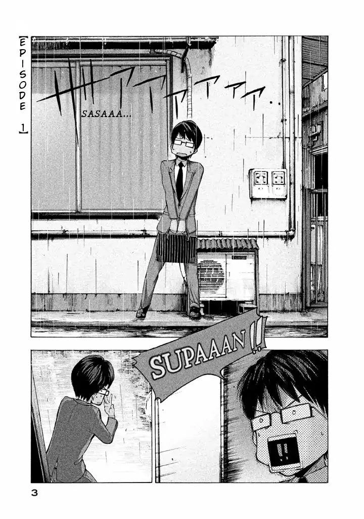 Mado Kara Madoka-Chan Chapter 1 - 4