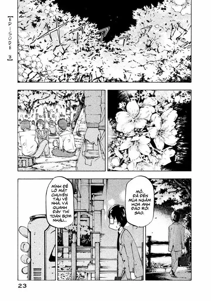 Mado Kara Madoka-Chan Chapter 3 - 1