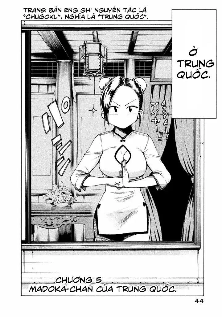 Mado Kara Madoka-Chan Chapter 5 - 2