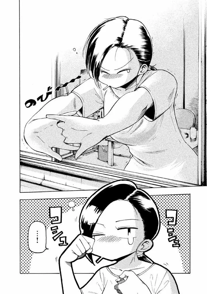 Mado Kara Madoka-Chan Chapter 6 - 3