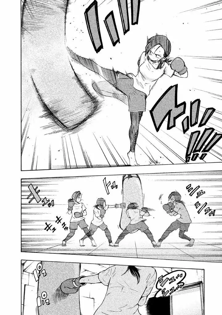 Mado Kara Madoka-Chan Chapter 9 - 8