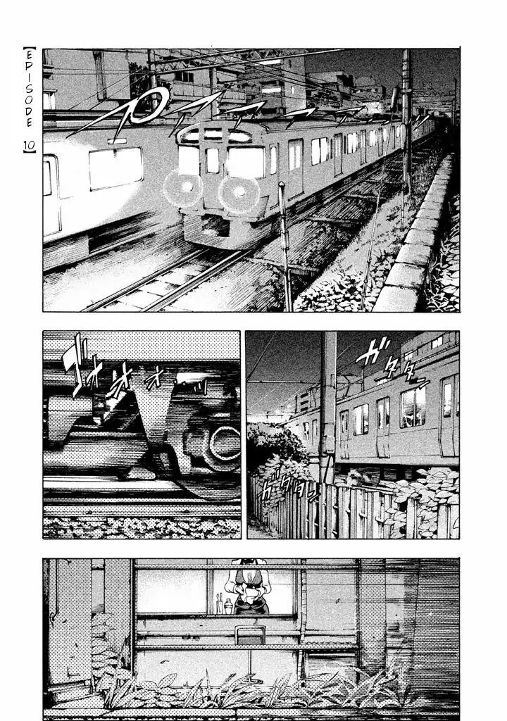 Mado Kara Madoka-Chan Chapter 10 - 3