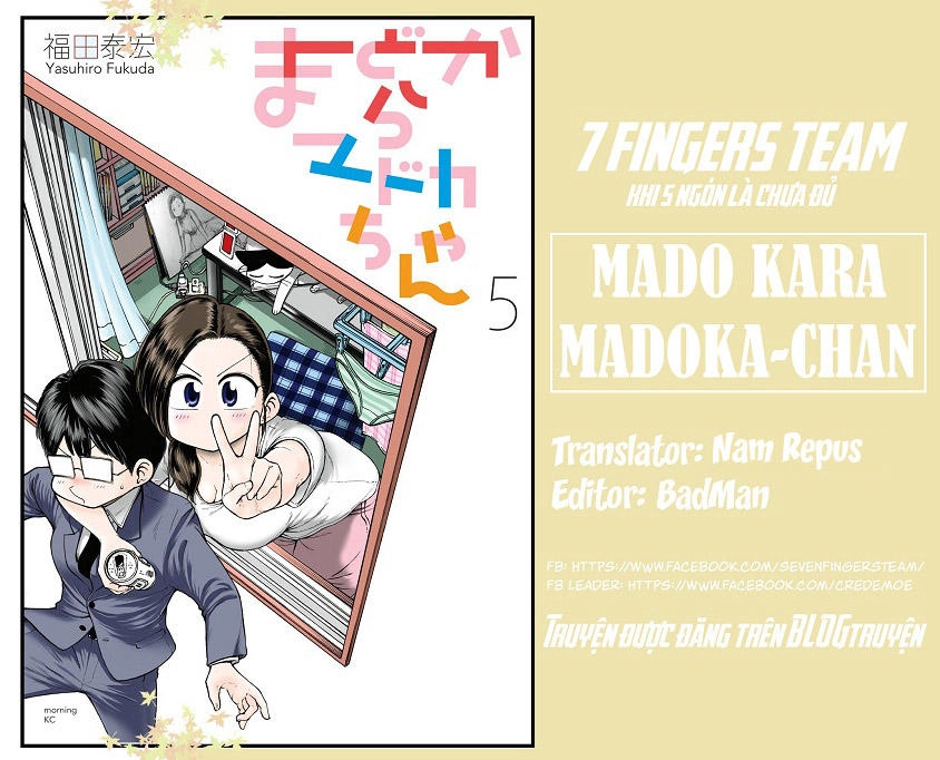 Mado Kara Madoka-Chan Chapter 13 - 2