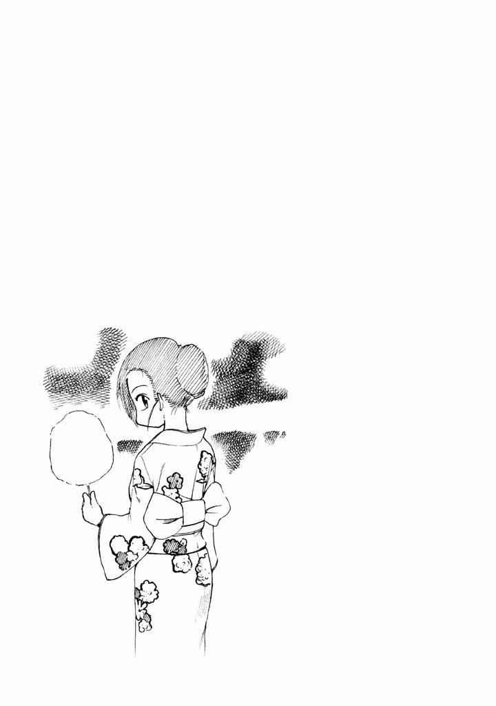 Mado Kara Madoka-Chan Chapter 24 - 10