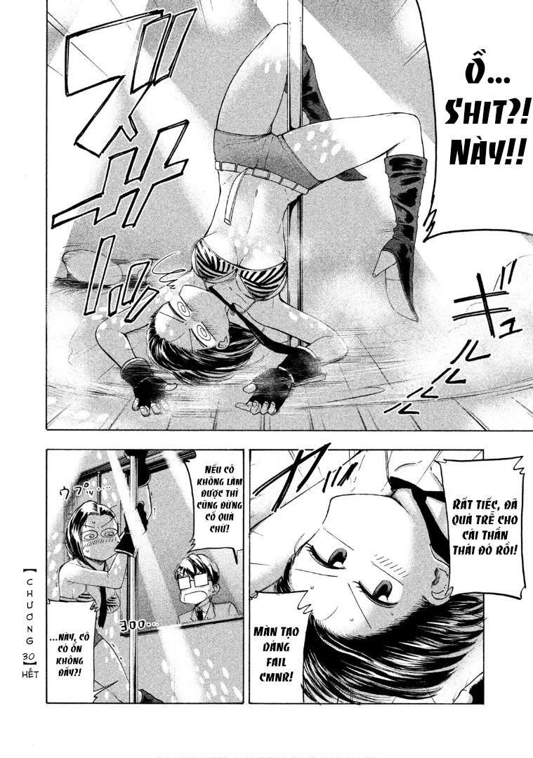 Mado Kara Madoka-Chan Chapter 30 - 10