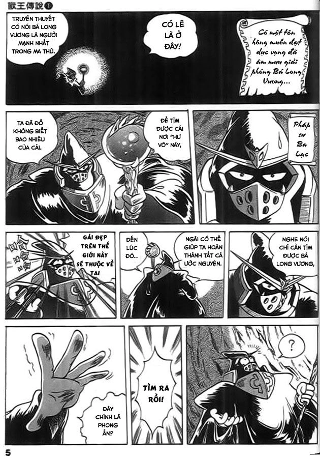 Thú Vương Truyền Kì Chapter 1 - 5