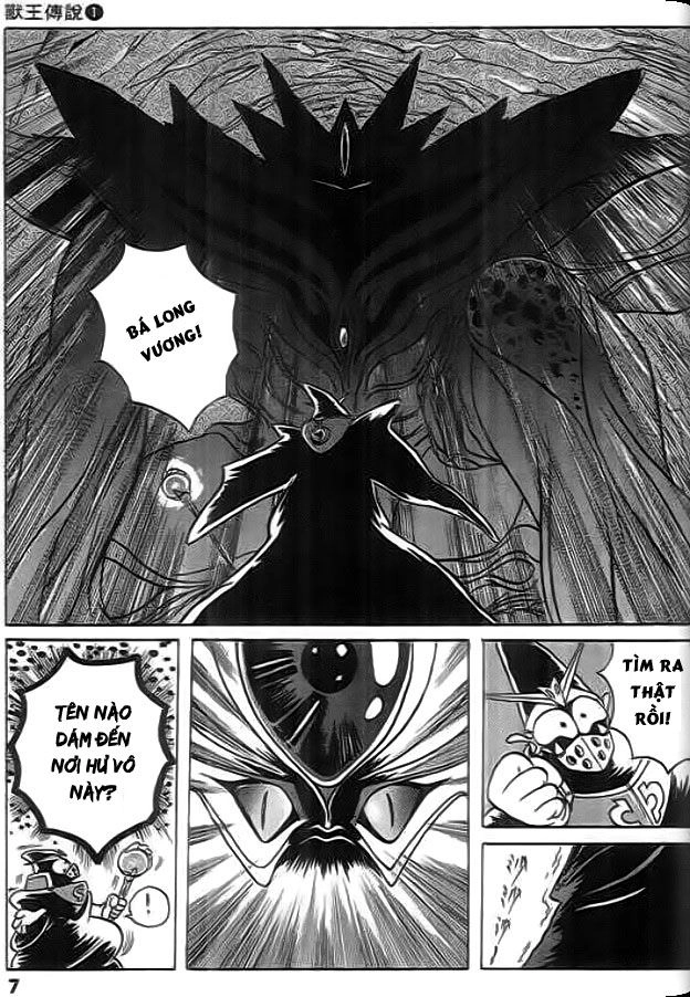 Thú Vương Truyền Kì Chapter 1 - 7