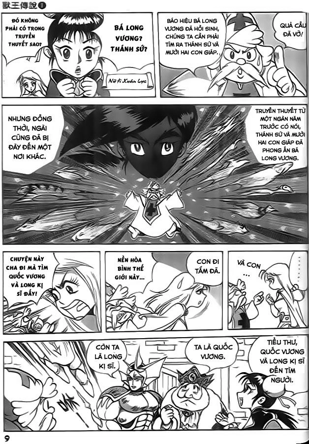 Thú Vương Truyền Kì Chapter 1 - 9