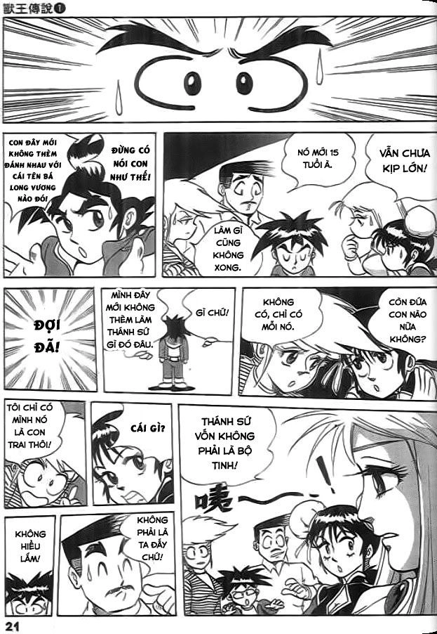 Thú Vương Truyền Kì Chapter 1 - 21