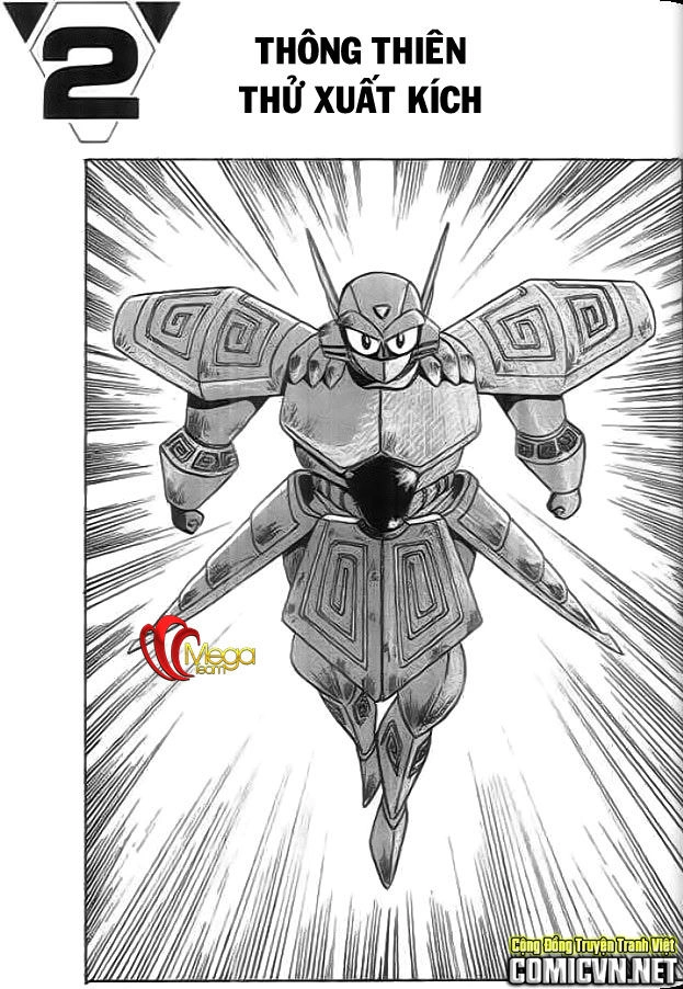 Thú Vương Truyền Kì Chapter 2 - 1