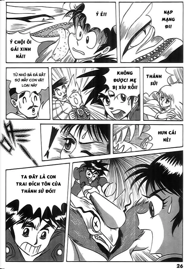 Thú Vương Truyền Kì Chapter 2 - 2