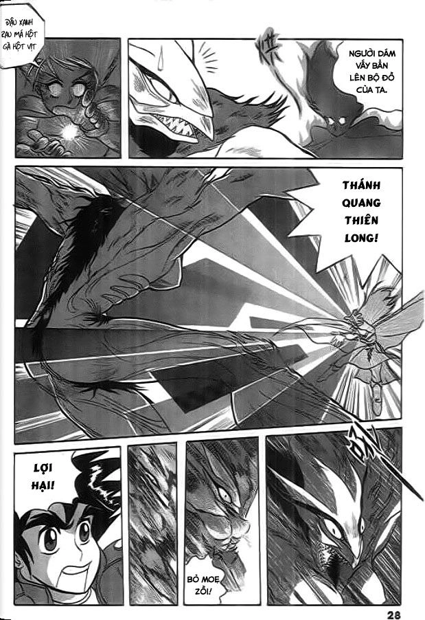 Thú Vương Truyền Kì Chapter 2 - 4