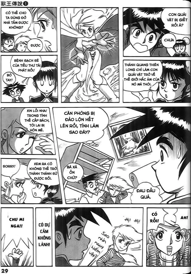 Thú Vương Truyền Kì Chapter 2 - 5