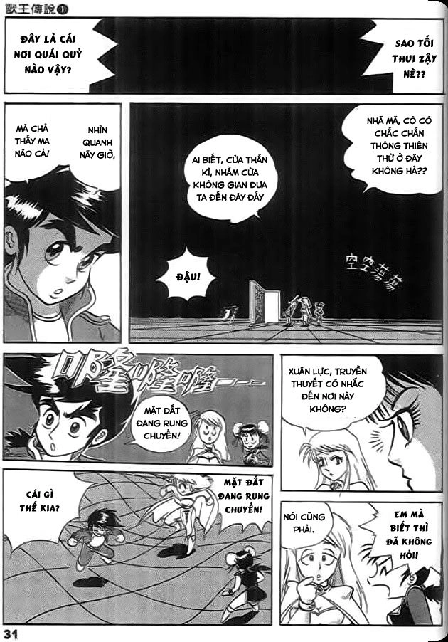 Thú Vương Truyền Kì Chapter 2 - 7