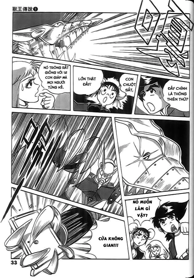 Thú Vương Truyền Kì Chapter 2 - 9