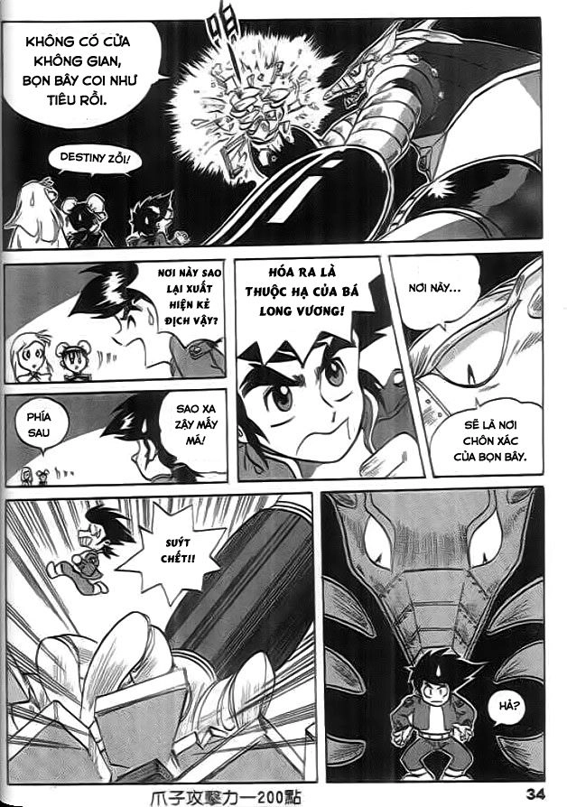 Thú Vương Truyền Kì Chapter 2 - 10