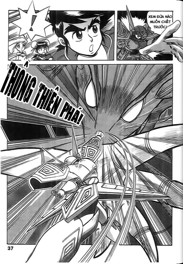 Thú Vương Truyền Kì Chapter 2 - 13