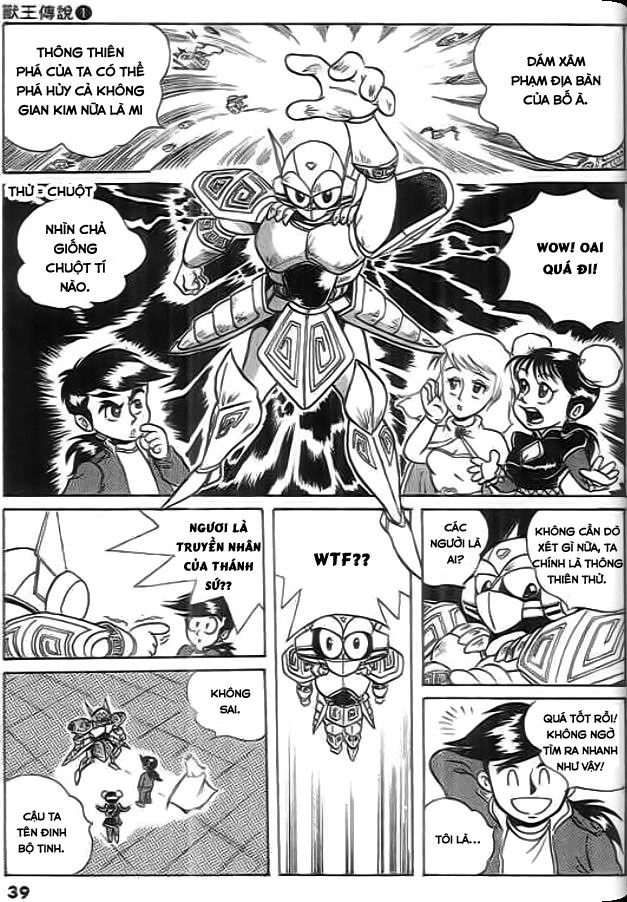 Thú Vương Truyền Kì Chapter 2 - 15