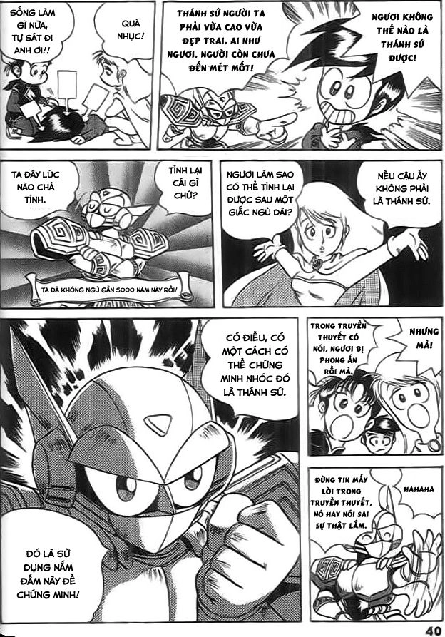 Thú Vương Truyền Kì Chapter 2 - 16