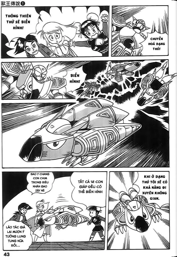 Thú Vương Truyền Kì Chapter 2 - 19