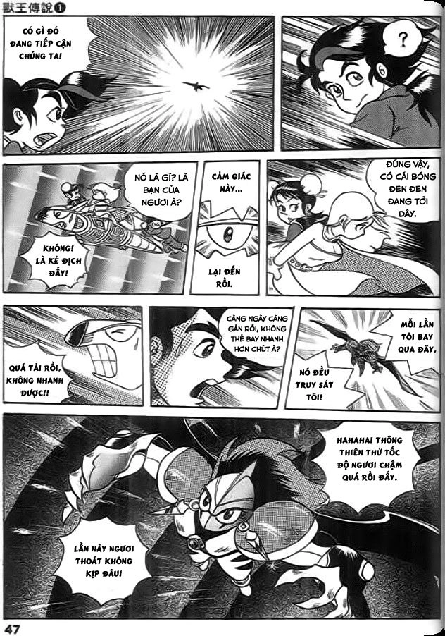 Thú Vương Truyền Kì Chapter 2 - 23