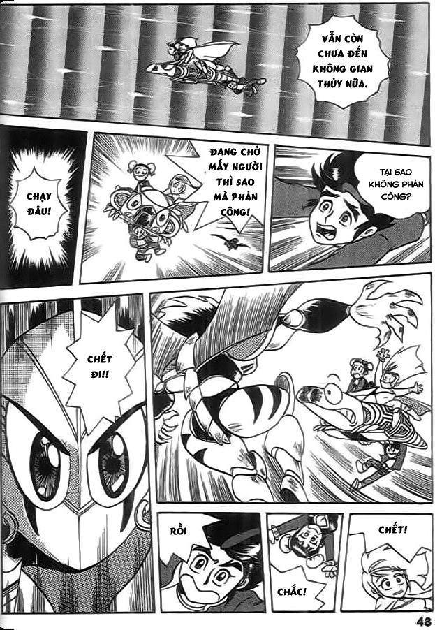 Thú Vương Truyền Kì Chapter 2 - 24