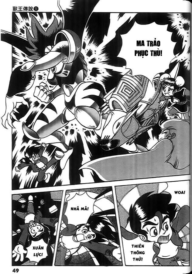 Thú Vương Truyền Kì Chapter 2 - 25