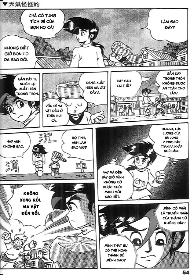 Thú Vương Truyền Kì Chapter 2 - 30