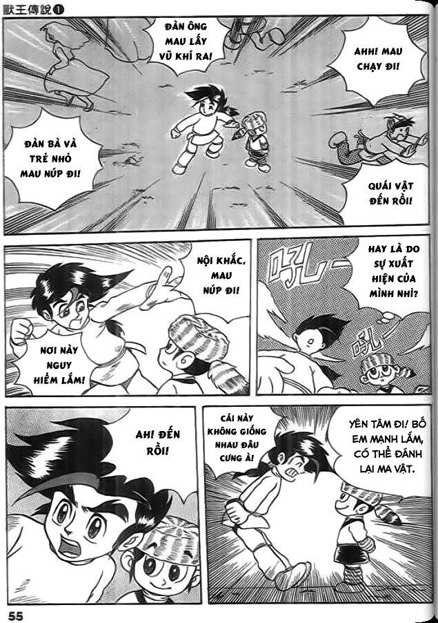 Thú Vương Truyền Kì Chapter 2 - 31