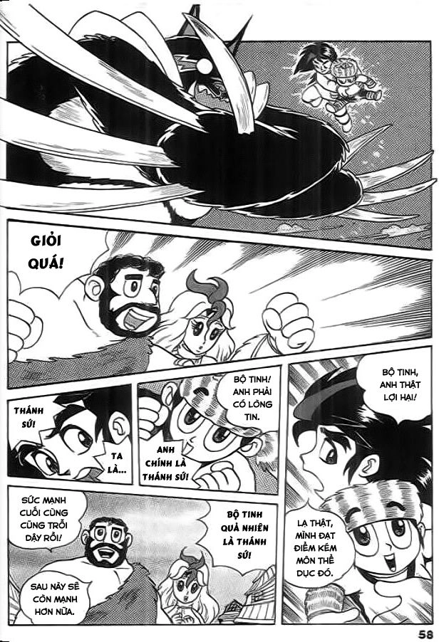 Thú Vương Truyền Kì Chapter 2 - 34