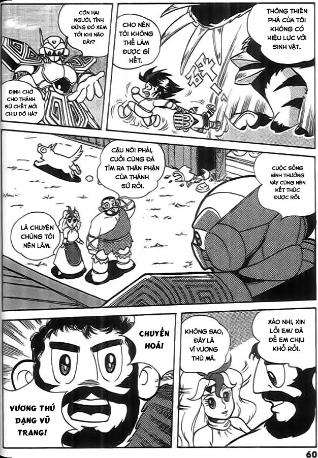 Thú Vương Truyền Kì Chapter 2 - 36