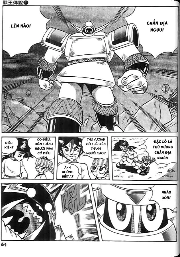 Thú Vương Truyền Kì Chapter 2 - 37