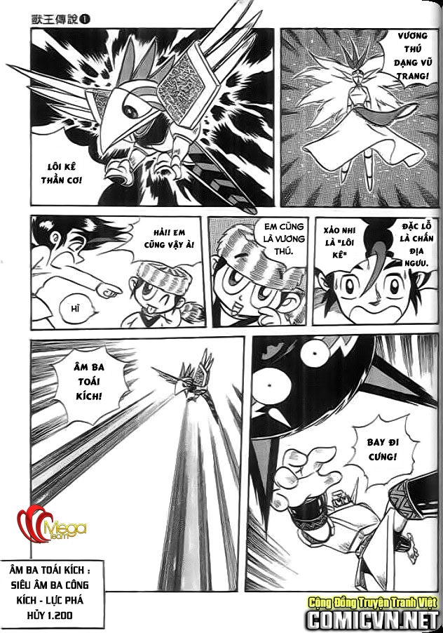 Thú Vương Truyền Kì Chapter 2 - 39