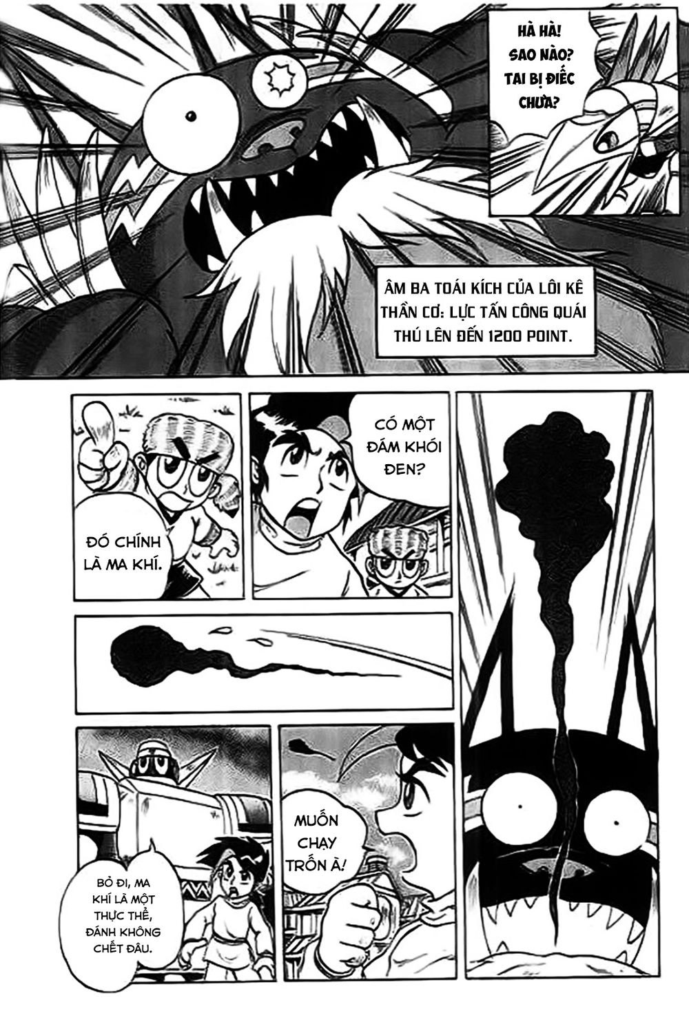 Thú Vương Truyền Kì Chapter 3 - 2