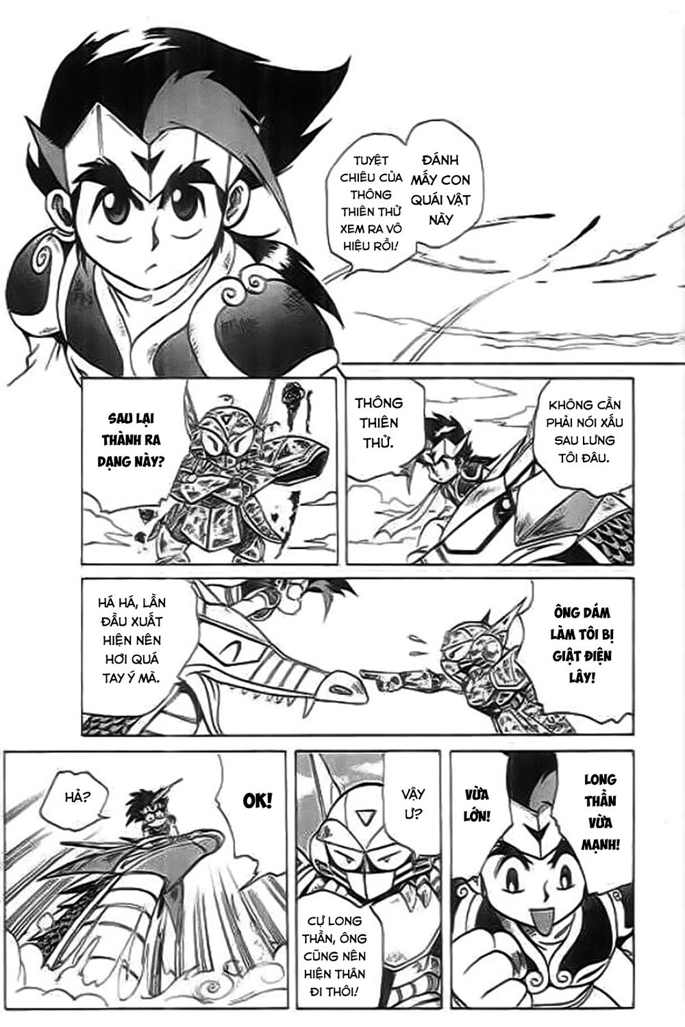 Thú Vương Truyền Kì Chapter 3 - 21