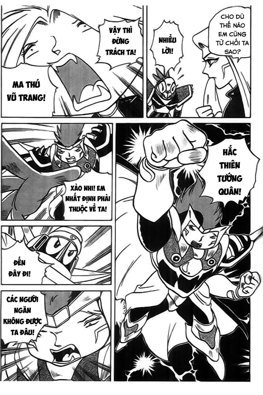 Thú Vương Truyền Kì Chapter 4 - 5